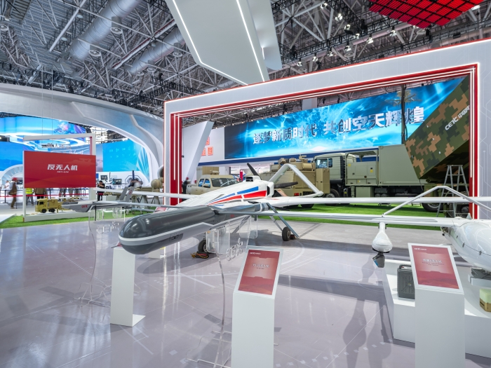 9、大中小型系列無人機_副本